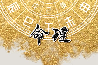 老皇历 老皇历万年历 皇历