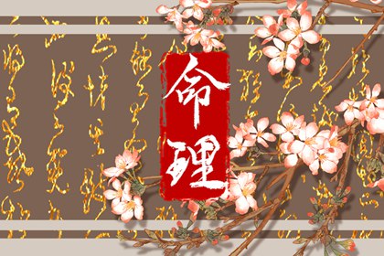 黄历万年历2026,1518万年历,万年历黄道吉日吉时查