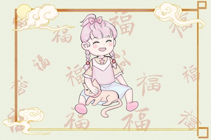 择吉老黄历皇历 搬家择吉日 择吉日查询