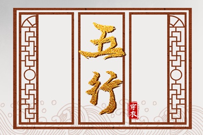 黄道吉日 黄道吉日老黄历 老黄历正版2026黄道吉日
