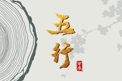 2026老黄历,每日老黄历,农历黄历万年历