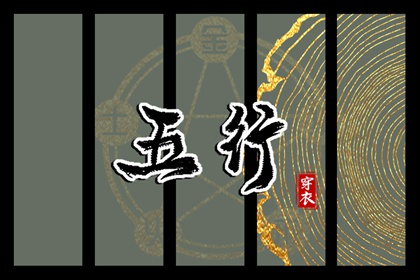 日历2026年吉日查询,阴历日历,日历黄道吉日2026年