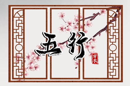 万年历 黄历万年历2026 万年历网址