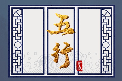 择吉皇历_皇历择吉_老皇历黄道吉日
