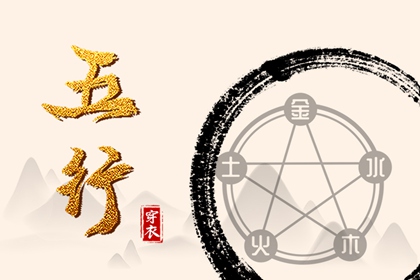 万年历黄历老黄历_电子万年历_万年历在线查询