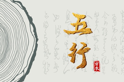 黄历2026年|今日黄历吉时宜忌查询|万年历老黄历看吉日